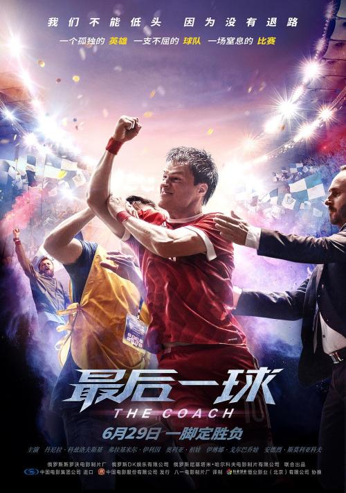 做个精仿三一国际大学文凭毕业证